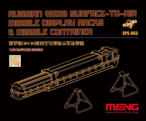 [MENG MODEL SPS-063  ] MENG MODEL SPS-063  1/35 9M38, Missile sol-air avec conteneur pour roquette, résine 