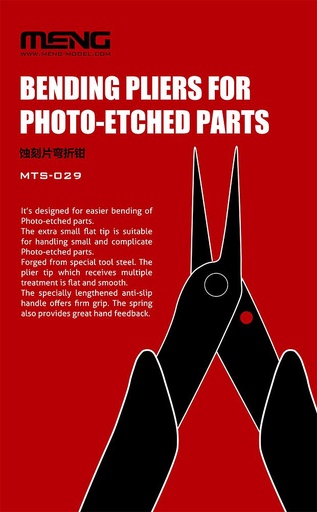 [MENG MODEL MTS-029  ] MENG MODEL MTS-029  Pince à plier pour pièces photogravées 