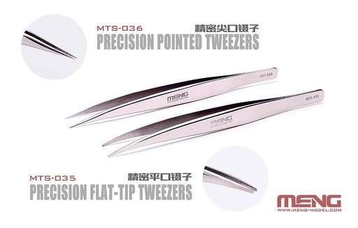 [MENG MODEL MTS-036  ] MENG MODEL MTS-036  Pincette de précision, courbée 