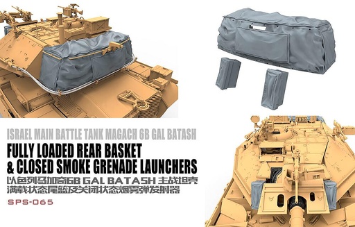 [MENG MODEL SPS-065  ] MENG MODEL SPS-065  1/35 Magach 6B GAL BATASH, accessoires 