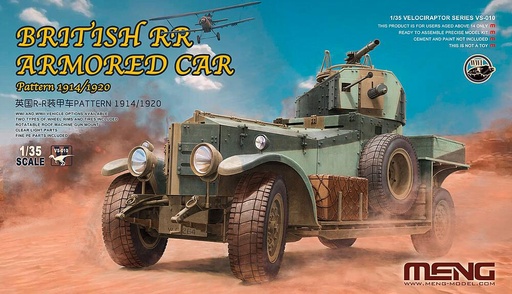 [MENG MODEL VS-010  ] MENG MODEL VS-010  1/35 RR modèle 1914/1920 