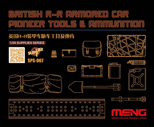 [MENG MODEL SPS-067  ] MENG MODEL SPS-067  1/35 Kit d'équipement pour véhicule blindé R-R 