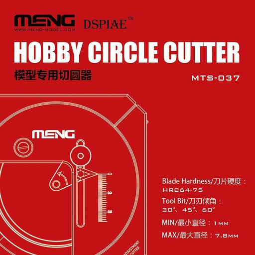 [MENG MODEL MTS-037  ] MENG MODEL MTS-037  Coupeuse de cercle 