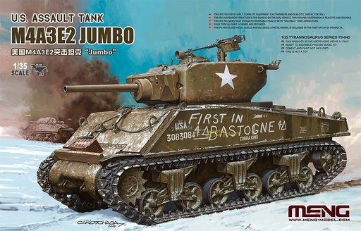 [MENG MODEL TS-045  ] MENG MODEL TS-045  1/35 M4A3E2 Jumbo 