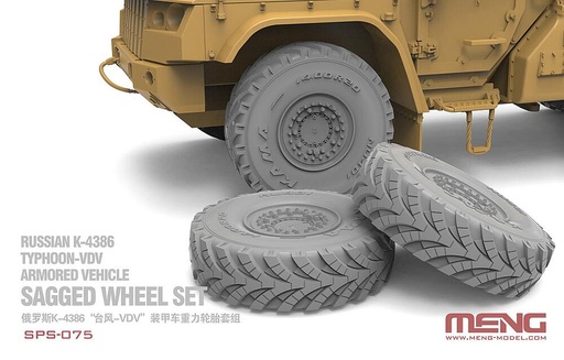 [MENG MODEL SPS-075  ] MENG MODEL SPS-075  1/35 Plaque Pneu pour K-4386 Typhoon-VDV 