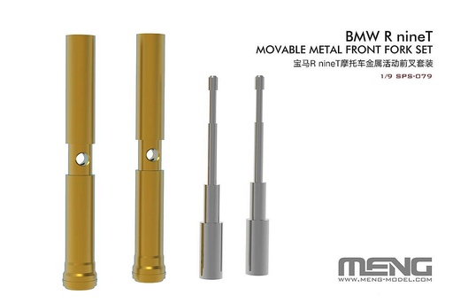 [MENG MODEL SPS-079  ] MENG MODEL SPS-079  1/9 BMW R 9T, fourche suspendue 