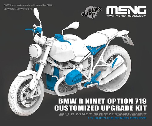 [MENG MODEL SPS-078  ] MENG MODEL SPS-078  1/9 BMW R 9T, kit d'amélioration 