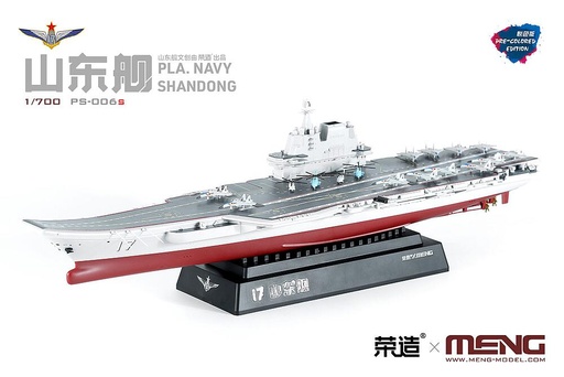 [MENG MODEL PS-006s  ] MENG MODEL PS-006s  1/700 PLAN Shandong 