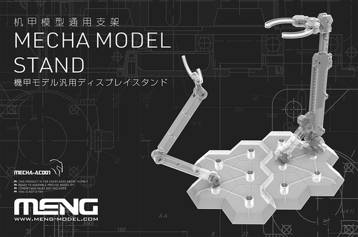 [MENG MODEL MECHA-AC001  ] MENG MODEL MECHA-AC001  Support de modèle Mecha 