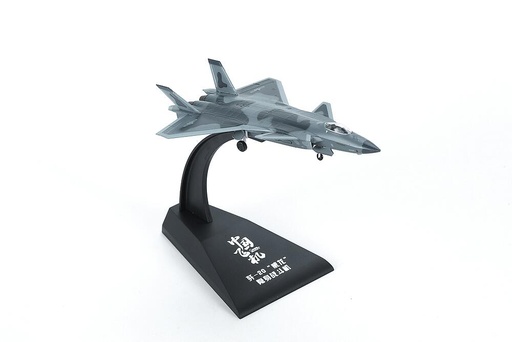 [MENG MODEL MH-003-1  ] MENG MODEL MH-003-1  1/200 J-20, modèle fini 