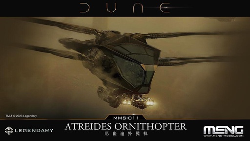[MENG MODEL MMS-011  ] MENG MODEL MMS-011  Dune Atréides Omithopter 