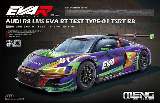 [MENG MODEL CS-008  ] MENG MODEL CS-008  1/24 Audi R8 LMS EVA RT Test Type TSRT R8 