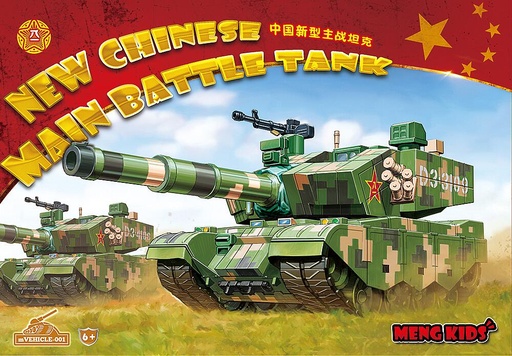 [MENG MODEL mVEHICLE-001  ] MENG MODEL mVEHICLE-001  Kit d'assemblage de char de combat chinois 