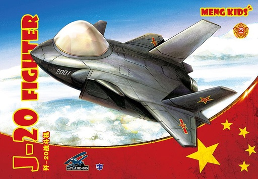 [MENG MODEL mPLANE-005s  ] MENG MODEL mPLANE-005s  Kit d'encliquetage, J-20 