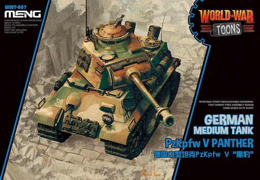 [MENG MODEL WWT-007  ] MENG MODEL WWT-007  Chasseur de chars. V Panther 