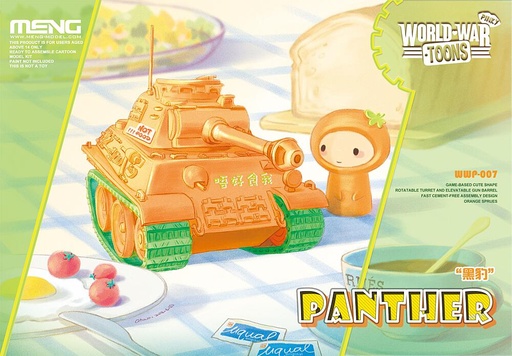 [MENG MODEL WWP-007  ] MENG MODEL WWP-007  Panthère 
