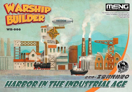 [MENG MODEL WB-006  ] MENG MODEL WB-006  Constructeur de navires, port 