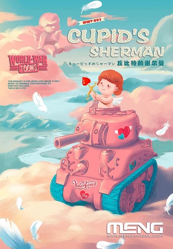 [MENG MODEL WWV-003  ] MENG MODEL WWV-003  Sherman 