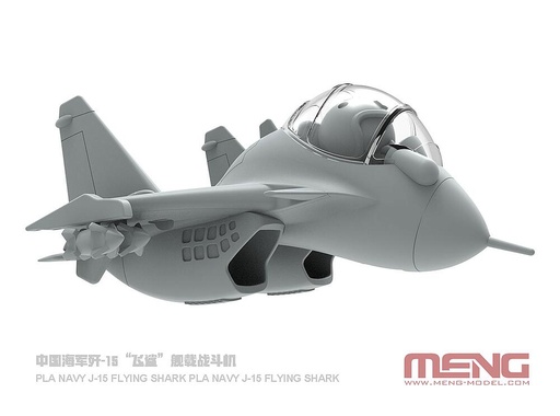 [MENG MODEL mPlane-008  ] MENG MODEL mPlane-008  Kit d'encliquetage, J-15 Flying Shark 