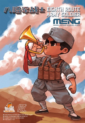 [MENG MODEL MOE-002  ] MENG MODEL MOE-002  Eight route Army Soldier 
