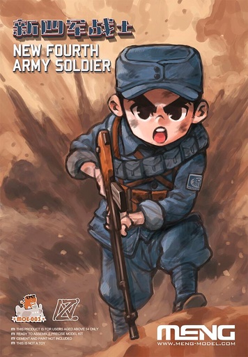 [MENG MODEL MOE-003  ] MENG MODEL MOE-003  Nouveau soldat de la quatrième armée 