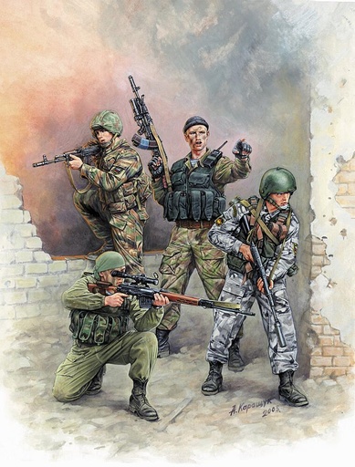 [ZVEZDA 3561  ] ZVEZDA 3561  1/35 unités spéciales russes 
