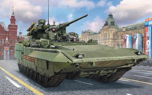 [ZVEZDA 3623  ] ZVEZDA 3623  1/35 T-15 avec gun de 57 mm 