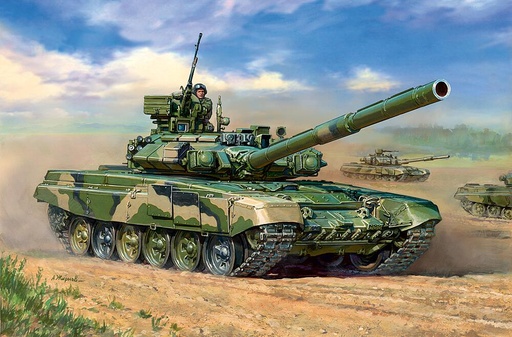 [ZVEZDA 5020  ] ZVEZDA 5020  1/72 T-90 