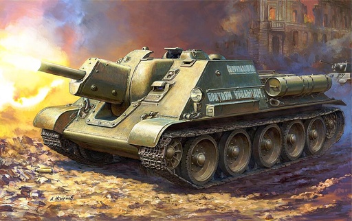 [ZVEZDA 5043  ] ZVEZDA 5043  1/72 SU-122 