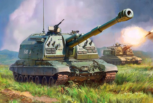 [ZVEZDA 5045  ] ZVEZDA 5045  1/72 Obusier MSTA-S 