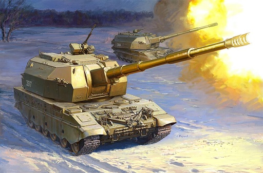 [ZVEZDA 5055  ] ZVEZDA 5055  1/72 Obusier Koalitsya-SV 