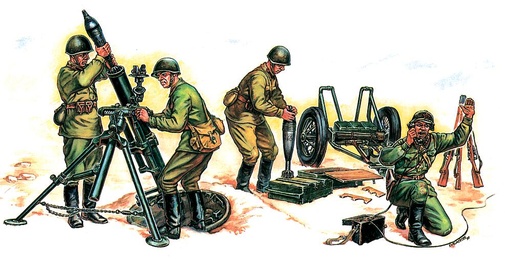 [ZVEZDA 6147  ] ZVEZDA 6147  1/72 mortier soviétique de 120 mm avec équipage 