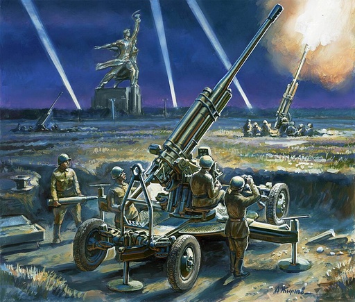 [ZVEZDA 6148  ] ZVEZDA 6148  1/72 canon AA soviétique de 85 mm 
