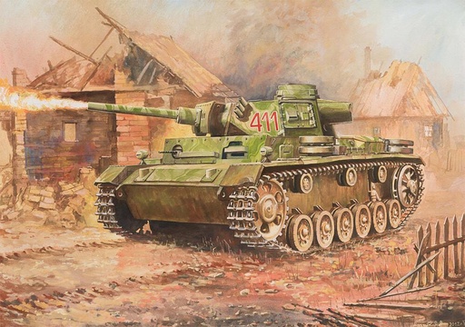 [ZVEZDA 6162  ] ZVEZDA 6162  1/100 Tank III lance-flammes 
