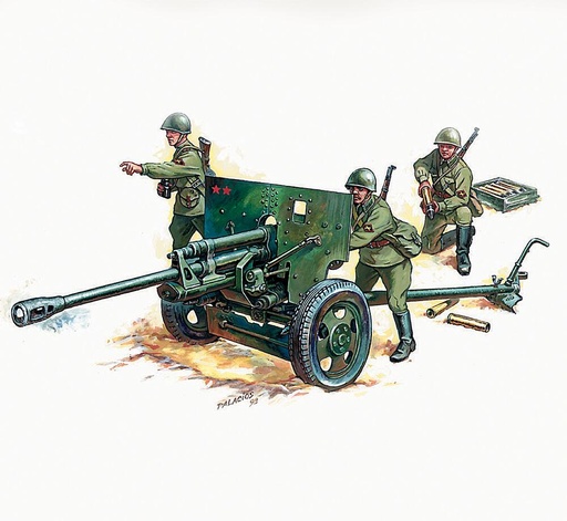 [ZVEZDA 6253  ] ZVEZDA 6253  1/72 Zis - 3 