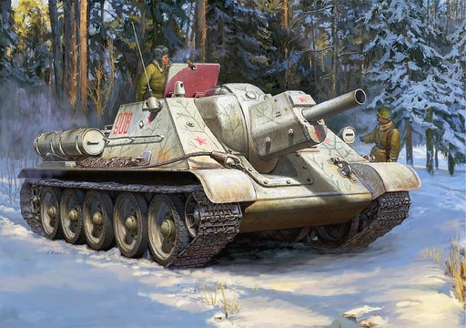 [ZVEZDA 6281  ] ZVEZDA 6281  1/100 SU-122 