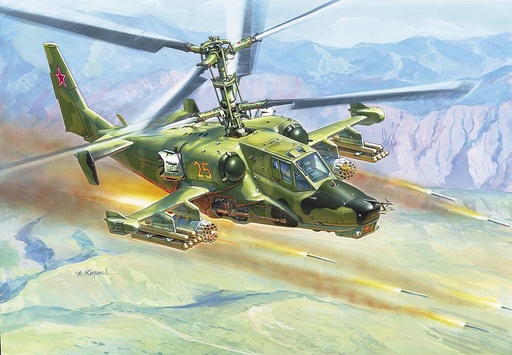 [ZVEZDA 7216  ] ZVEZDA 7216  1/72 Hokum 
