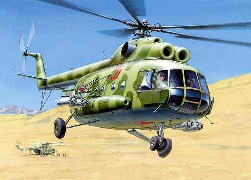 [ZVEZDA 7230  ] ZVEZDA 7230  1/72 MIL Mi-8T 