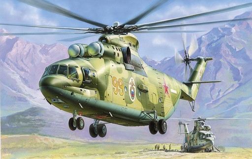 [ZVEZDA 7270  ] ZVEZDA 7270  1/72 MIL Mi-26 