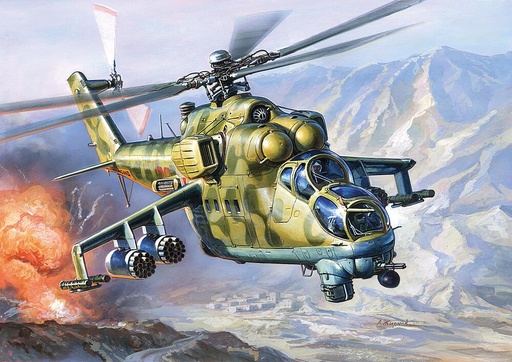 [ZVEZDA 7293  ] ZVEZDA 7293  1/72 MIL Mi-24B Hind C 