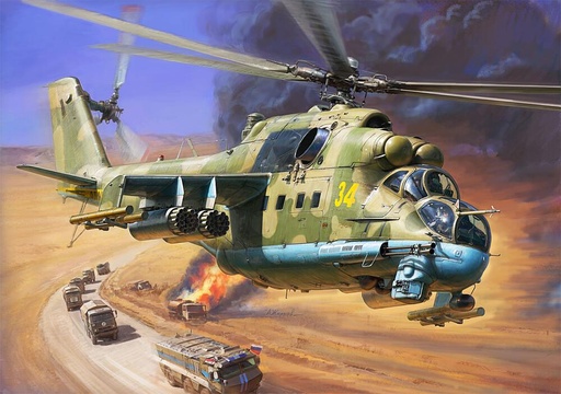 [ZVEZDA 7315  ] ZVEZDA 7315  1/72 MIL Mi-24P 