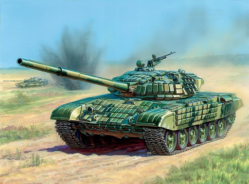 [ZVEZDA 7400  ] ZVEZDA 7400  1/100 T-72 