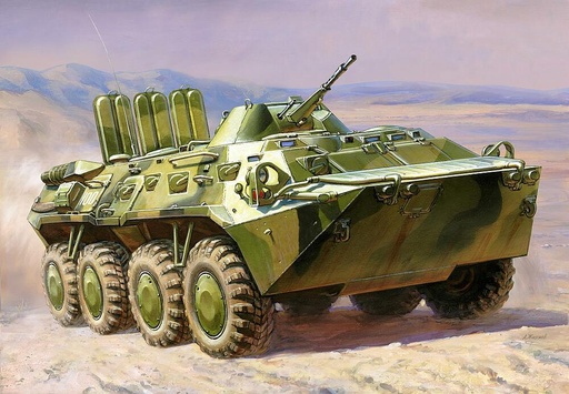 [ZVEZDA 7401  ] ZVEZDA 7401  1/100 BTR-80 