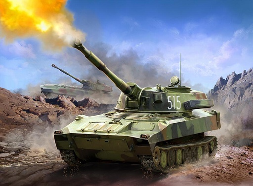 [ZVEZDA 7421  ] ZVEZDA 7421  1/100 122 mm Gvozdika 