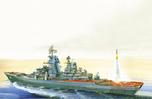 [ZVEZDA 9017  ] ZVEZDA 9017  1/700 RFS Petr Velikiy 