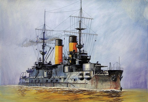 [ZVEZDA 9027  ] ZVEZDA 9027  1/350 KKRF Borodino 