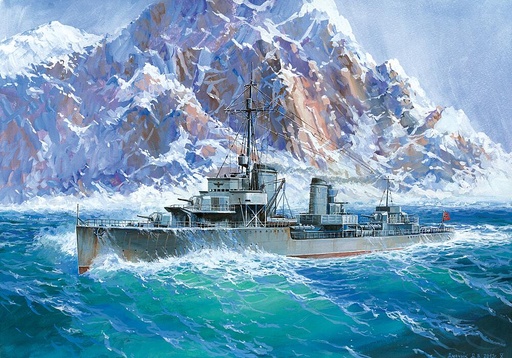 [ZVEZDA 9043  ] ZVEZDA 9043  1/350 DKM Diether v. Roeder, Z-17 