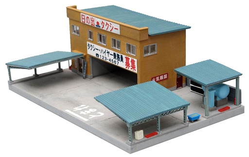 [TOMYTEC 228202  ] TOMYTEC 228202  N  Centrale de taxi 15 x 10 x 5 cm