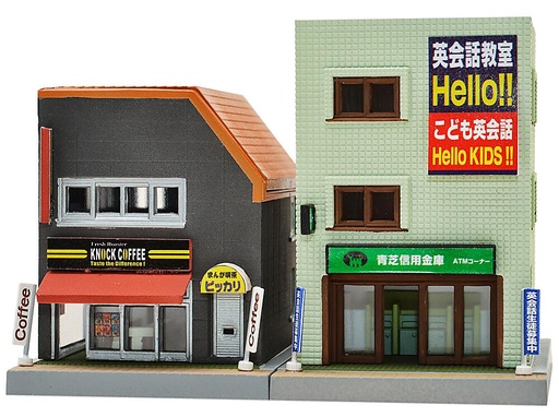 [TOMYTEC 256236  ] TOMYTEC 256236  N  Kit maison avec deux bâtiments 