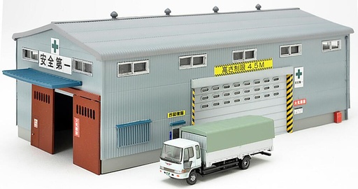 [TOMYTEC 256311  ] TOMYTEC 256311  N  Bâtiment d'expédition 19 x 8 x 7 cm